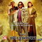THE BIG LEBOWSKI